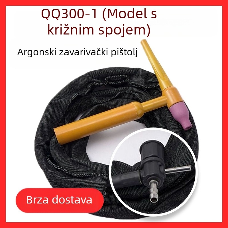 Argon zavarački pištolj — komplet 300A, bakarno tijelo, promjer jezgre 2,4 mm, 100–200 A, duljina po narudžbi