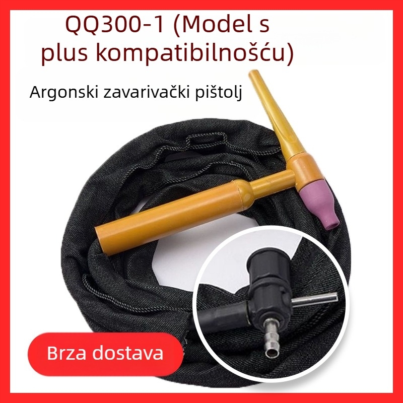 Argon zavarački pištolj — komplet 300A, bakarno tijelo, promjer jezgre 2,4 mm, 100–200 A, duljina po narudžbi