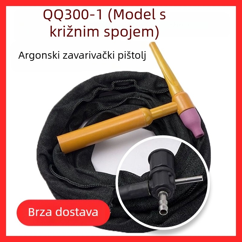Argon zavarački pištolj — komplet 300A, bakarno tijelo, promjer jezgre 2,4 mm, 100–200 A, duljina po narudžbi