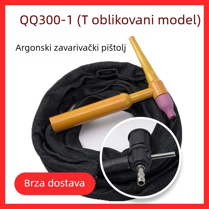 Argon zavarački pištolj — komplet 300A, bakarno tijelo, promjer jezgre 2,4 mm, 100–200 A, duljina po narudžbi