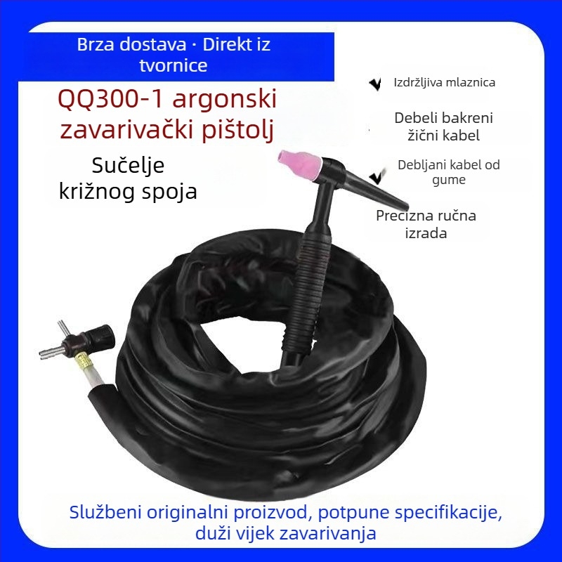 Argon zavarački pištolj — komplet 300A, bakarno tijelo, promjer jezgre 2,4 mm, 100–200 A, duljina po narudžbi