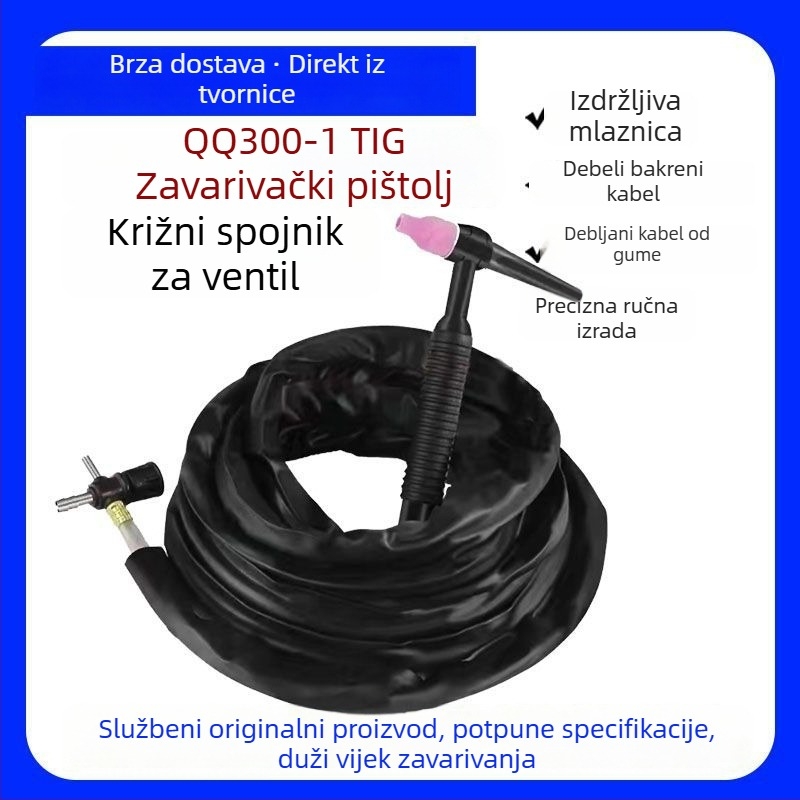 Argon zavarački pištolj — komplet 300A, bakarno tijelo, promjer jezgre 2,4 mm, 100–200 A, duljina po narudžbi