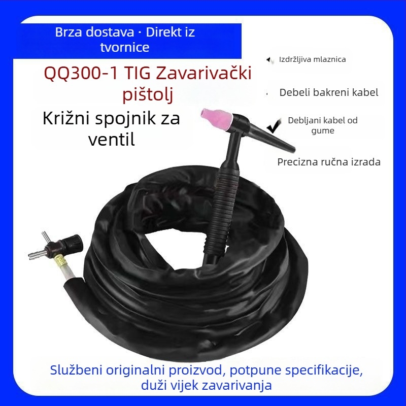Argon zavarački pištolj — komplet 300A, bakarno tijelo, promjer jezgre 2,4 mm, 100–200 A, duljina po narudžbi