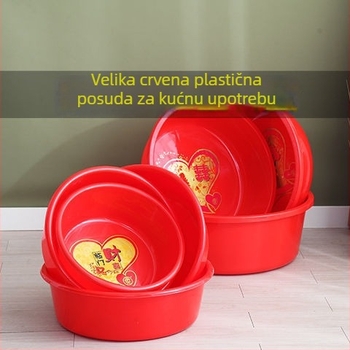 Plastična kružna posuda za kupanje - marka Unique, bez uvoza, za odrasle