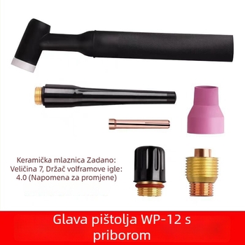 WP-12 vodeno-hlađena argon arcska pištolj dodaci: vodilica protoka, keramička mlaznica, držač wolframovog elektrodu, duga glava pištolja, kratka stražnja glava, brtveni prsten na kraju pištolja