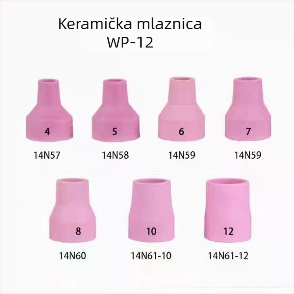 WP-12 vodeno-hlađena argon arcska pištolj dodaci: vodilica protoka, keramička mlaznica, držač wolframovog elektrodu, duga glava pištolja, kratka stražnja glava, brtveni prsten na kraju pištolja