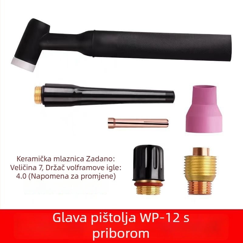 WP-12 vodeno-hlađena argon arcska pištolj dodaci: vodilica protoka, keramička mlaznica, držač wolframovog elektrodu, duga glava pištolja, kratka stražnja glava, brtveni prsten na kraju pištolja