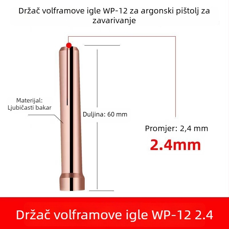 WP-12 vodeno-hlađena argon arcska pištolj dodaci: vodilica protoka, keramička mlaznica, držač wolframovog elektrodu, duga glava pištolja, kratka stražnja glava, brtveni prsten na kraju pištolja