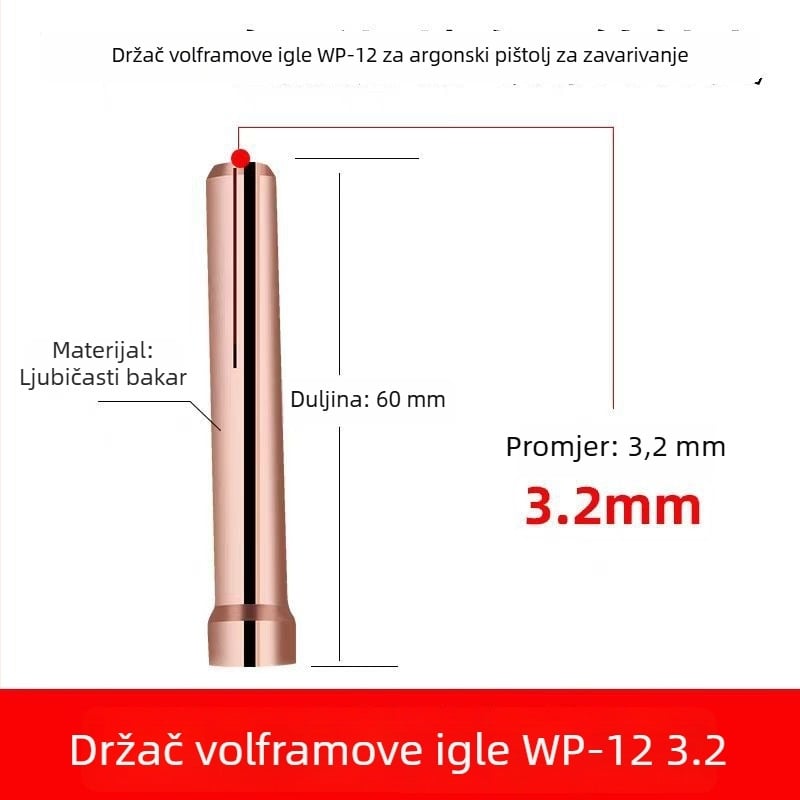 WP-12 vodeno-hlađena argon arcska pištolj dodaci: vodilica protoka, keramička mlaznica, držač wolframovog elektrodu, duga glava pištolja, kratka stražnja glava, brtveni prsten na kraju pištolja
