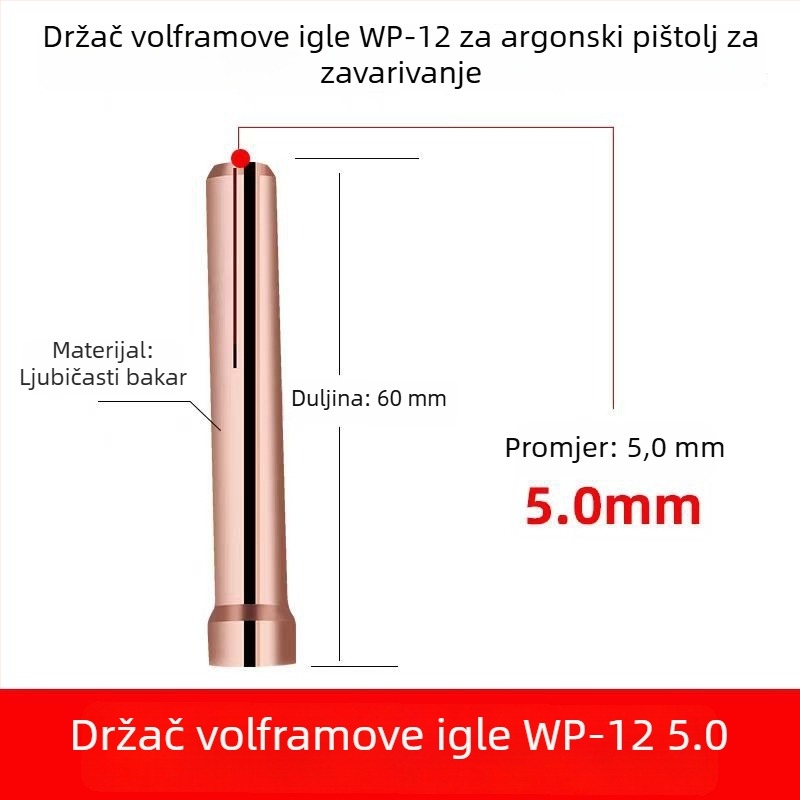 WP-12 vodeno-hlađena argon arcska pištolj dodaci: vodilica protoka, keramička mlaznica, držač wolframovog elektrodu, duga glava pištolja, kratka stražnja glava, brtveni prsten na kraju pištolja