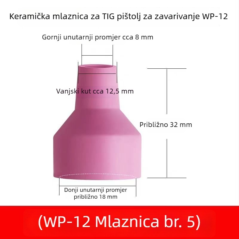 WP-12 vodeno-hlađena argon arcska pištolj dodaci: vodilica protoka, keramička mlaznica, držač wolframovog elektrodu, duga glava pištolja, kratka stražnja glava, brtveni prsten na kraju pištolja