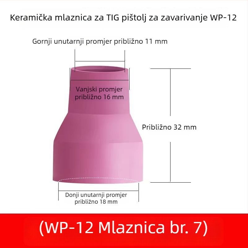 WP-12 vodeno-hlađena argon arcska pištolj dodaci: vodilica protoka, keramička mlaznica, držač wolframovog elektrodu, duga glava pištolja, kratka stražnja glava, brtveni prsten na kraju pištolja