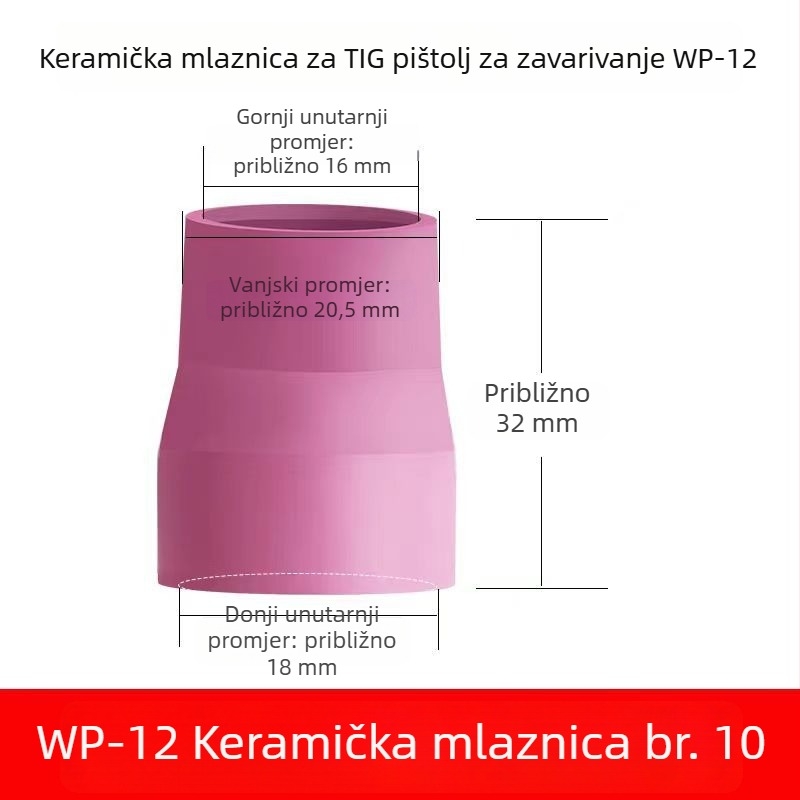 WP-12 vodeno-hlađena argon arcska pištolj dodaci: vodilica protoka, keramička mlaznica, držač wolframovog elektrodu, duga glava pištolja, kratka stražnja glava, brtveni prsten na kraju pištolja