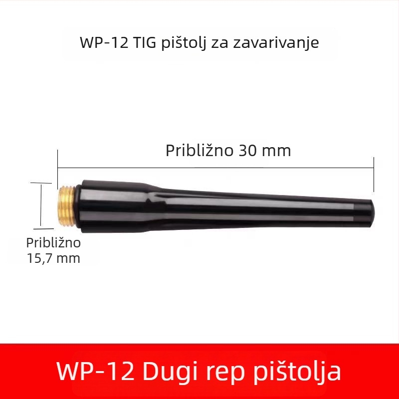 WP-12 vodeno-hlađena argon arcska pištolj dodaci: vodilica protoka, keramička mlaznica, držač wolframovog elektrodu, duga glava pištolja, kratka stražnja glava, brtveni prsten na kraju pištolja