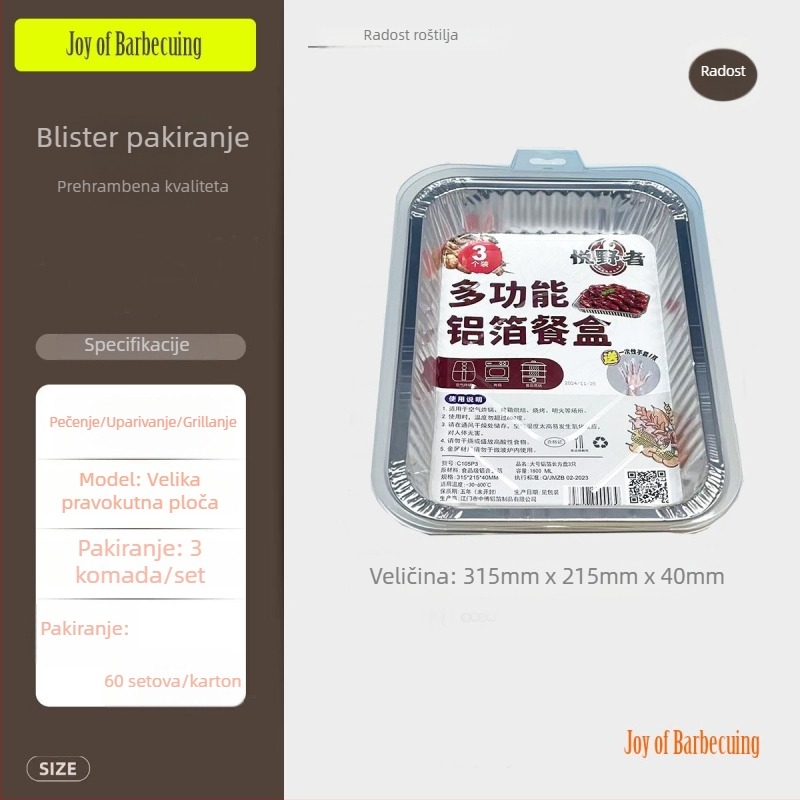 Jednokratni poslužavnik od aluminijske folije, okruglog oblika, otisnut postupkom, 60 komada u pakiranju, za pečenje, roštilj i piknik