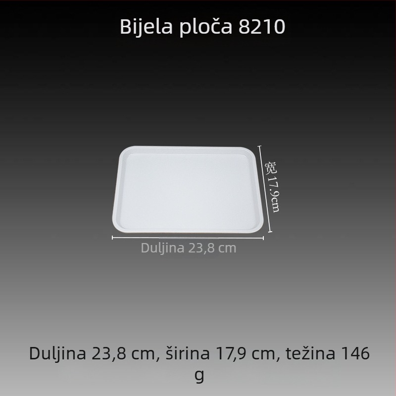 Melamin pravokutni pladanj s glaziranom površinom, otisnuto logo i mogućnost prilagodbe.