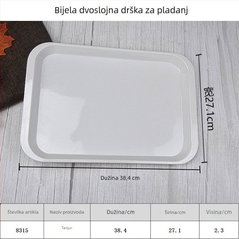 Melamin pravokutni pladanj s glaziranom površinom, otisnuto logo i mogućnost prilagodbe.