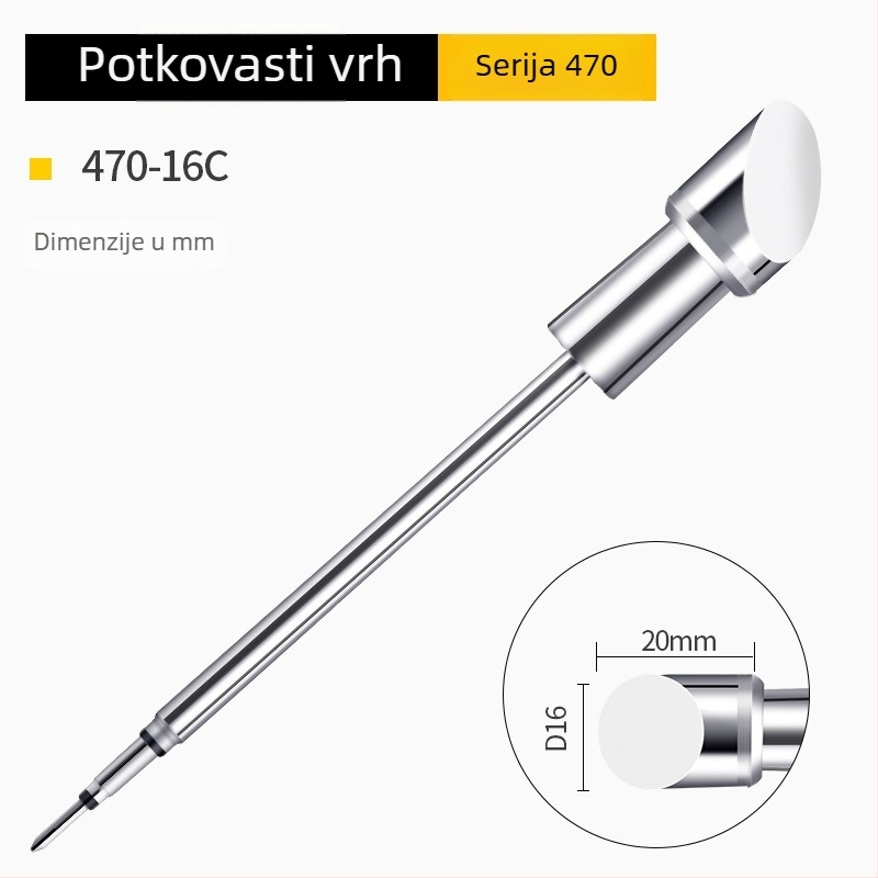 Bozan C470 vrh lemilice za spajanje s glavom u obliku potkove, integrirano grijano jezgro, veliki spojni bod, 500W