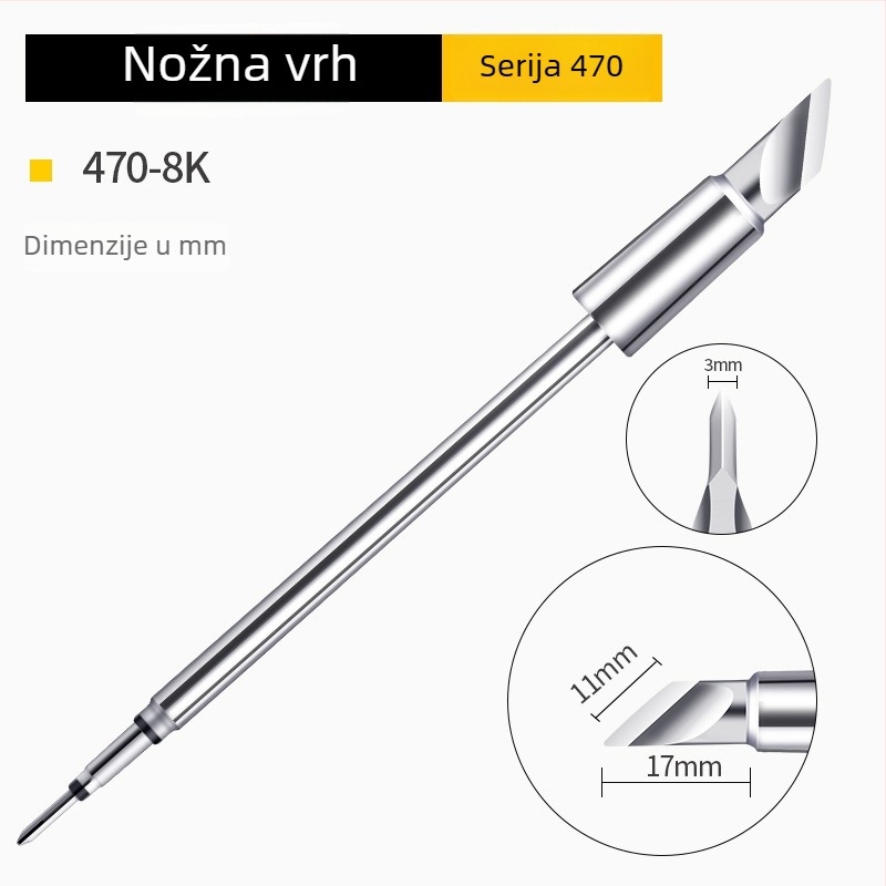 Bozan C470 vrh lemilice za spajanje s glavom u obliku potkove, integrirano grijano jezgro, veliki spojni bod, 500W