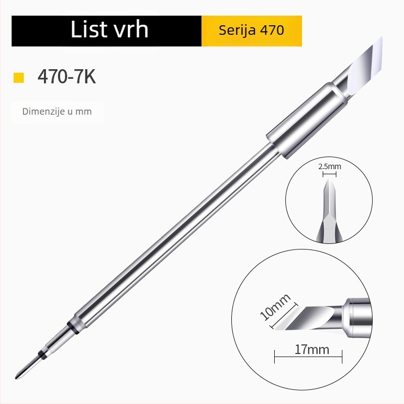 Bozan C470 vrh lemilice za spajanje s glavom u obliku potkove, integrirano grijano jezgro, veliki spojni bod, 500W