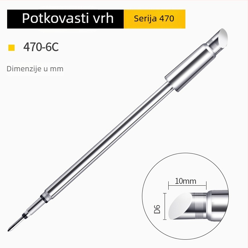 Bozan C470 vrh lemilice za spajanje s glavom u obliku potkove, integrirano grijano jezgro, veliki spojni bod, 500W