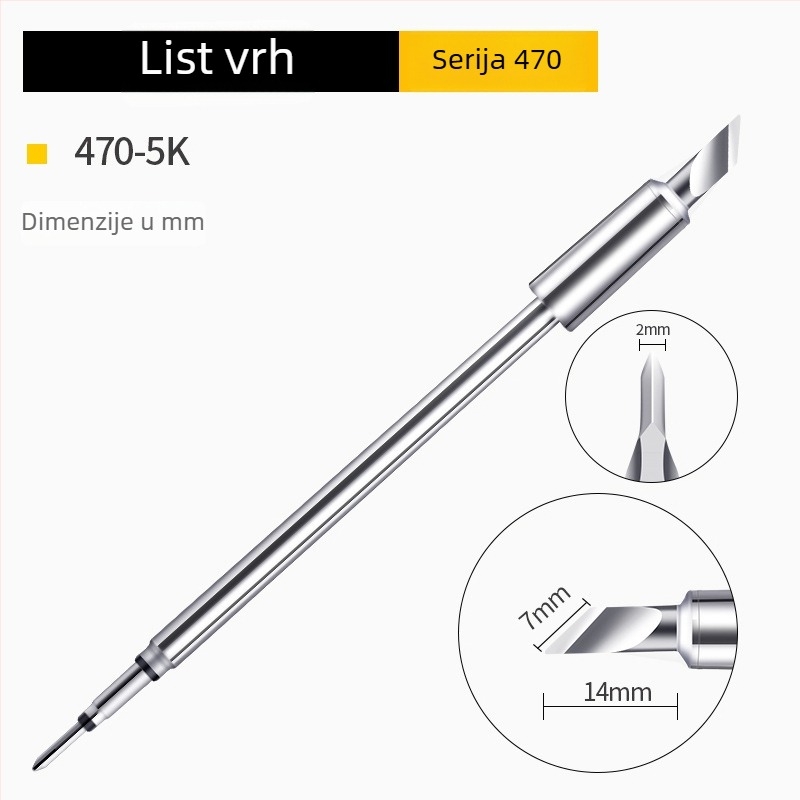 Bozan C470 vrh lemilice za spajanje s glavom u obliku potkove, integrirano grijano jezgro, veliki spojni bod, 500W