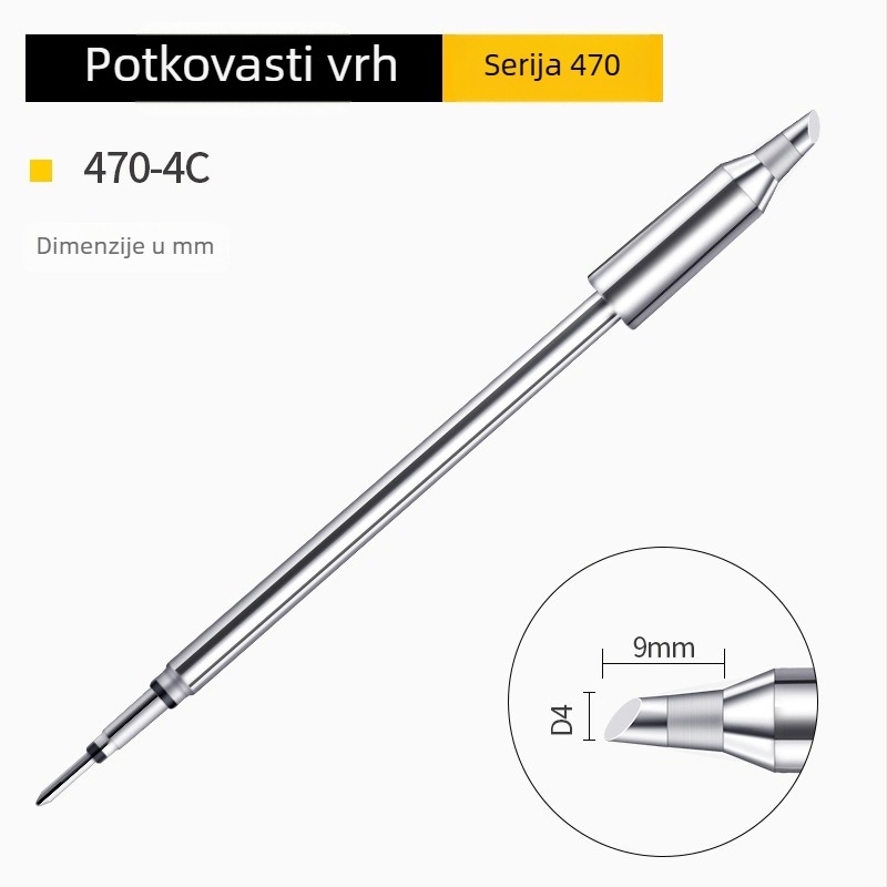 Bozan C470 vrh lemilice za spajanje s glavom u obliku potkove, integrirano grijano jezgro, veliki spojni bod, 500W