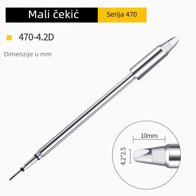 Bozan C470 vrh lemilice za spajanje s glavom u obliku potkove, integrirano grijano jezgro, veliki spojni bod, 500W