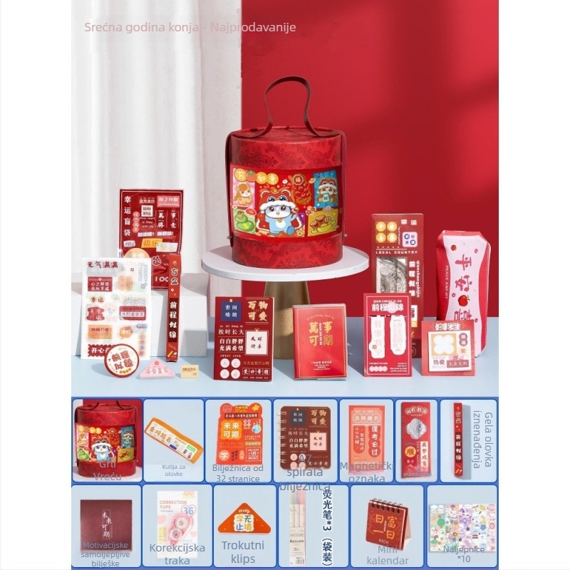 Capybara set za uredske potrepštine s dizajnom Hug Bucket – Pintu poklon kutija za rođendan i maturu