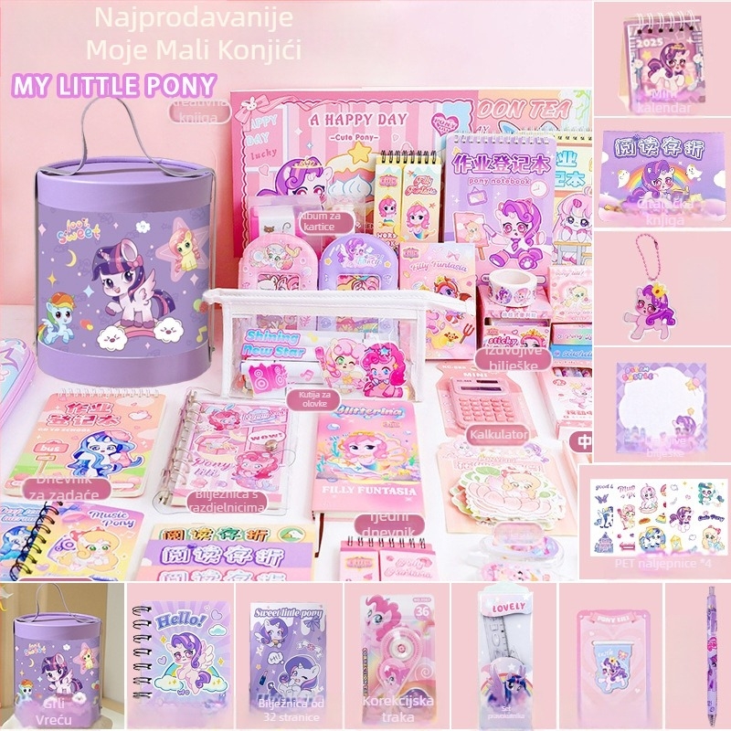 Capybara set za uredske potrepštine s dizajnom Hug Bucket – Pintu poklon kutija za rođendan i maturu