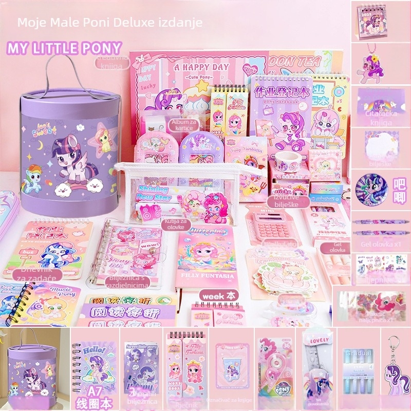 Capybara set za uredske potrepštine s dizajnom Hug Bucket – Pintu poklon kutija za rođendan i maturu