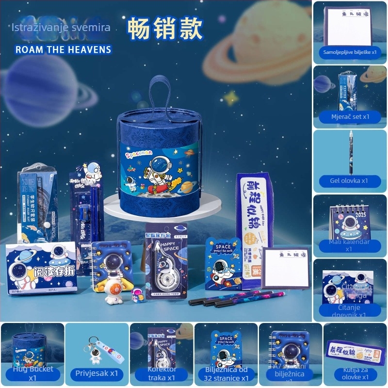 Capybara set za uredske potrepštine s dizajnom Hug Bucket – Pintu poklon kutija za rođendan i maturu