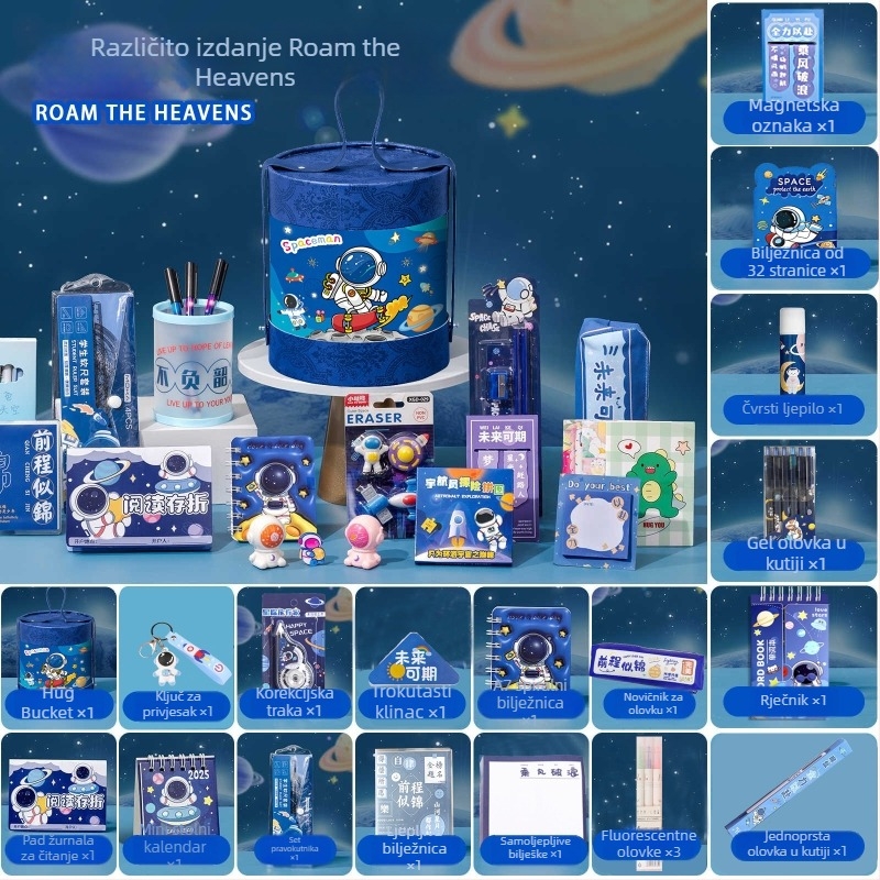 Capybara set za uredske potrepštine s dizajnom Hug Bucket – Pintu poklon kutija za rođendan i maturu