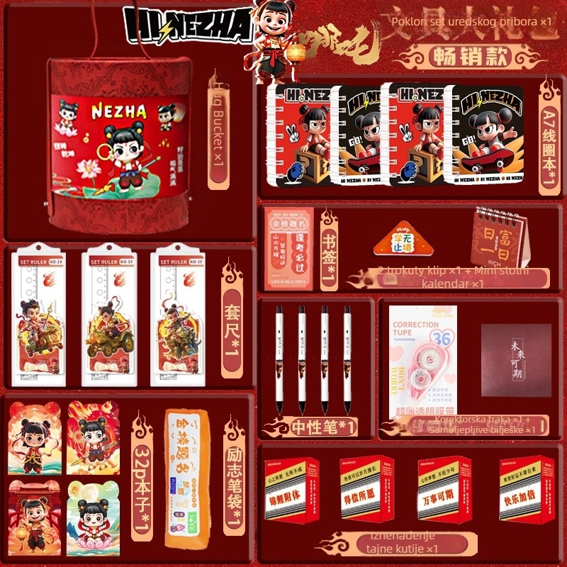 Capybara set za uredske potrepštine s dizajnom Hug Bucket – Pintu poklon kutija za rođendan i maturu