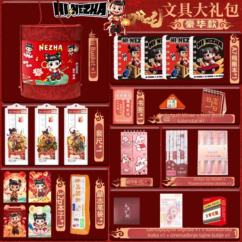 Capybara set za uredske potrepštine s dizajnom Hug Bucket – Pintu poklon kutija za rođendan i maturu