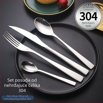 Set noževa, vilice i žlice za steak od 304 nehrđajućeg čelika, ogledni sjaj, modern stil
