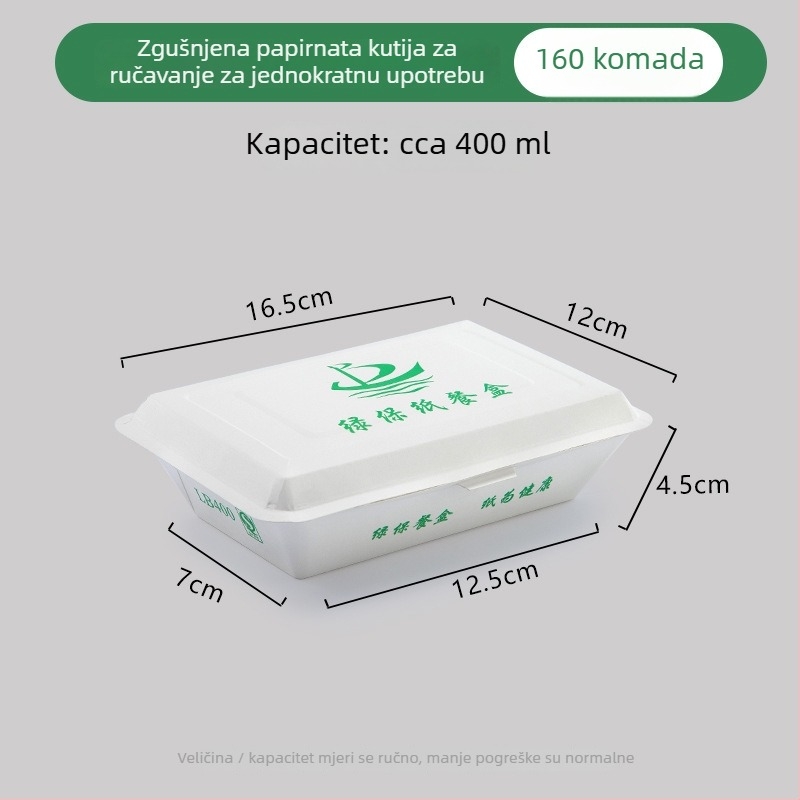 Jednokratna papirnata kutija za obrok, pravokutna, otporna na masnoće, nije pogodna za mikrovalnu