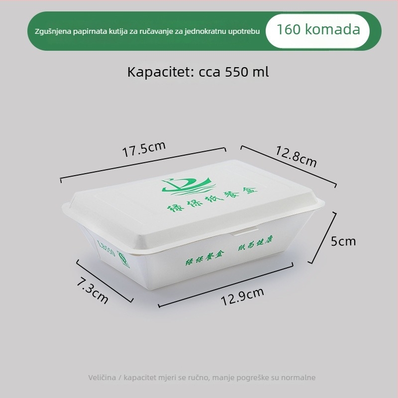 Jednokratna papirnata kutija za obrok, pravokutna, otporna na masnoće, nije pogodna za mikrovalnu