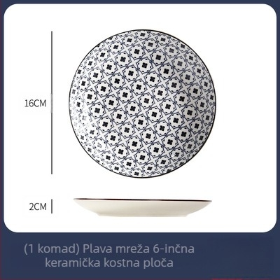 Porcelanski kružni tanjur (mikrovalna kompatibilnost; otisak logotipa; mogućnost prilagodbe)