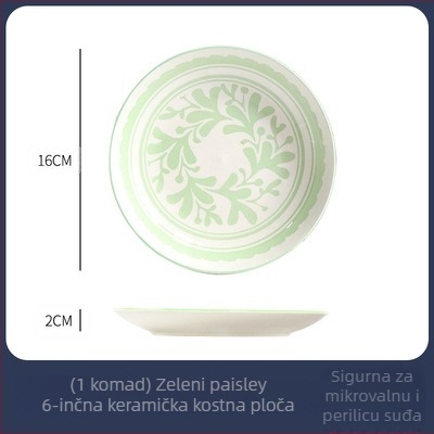 Porcelanski kružni tanjur (mikrovalna kompatibilnost; otisak logotipa; mogućnost prilagodbe)