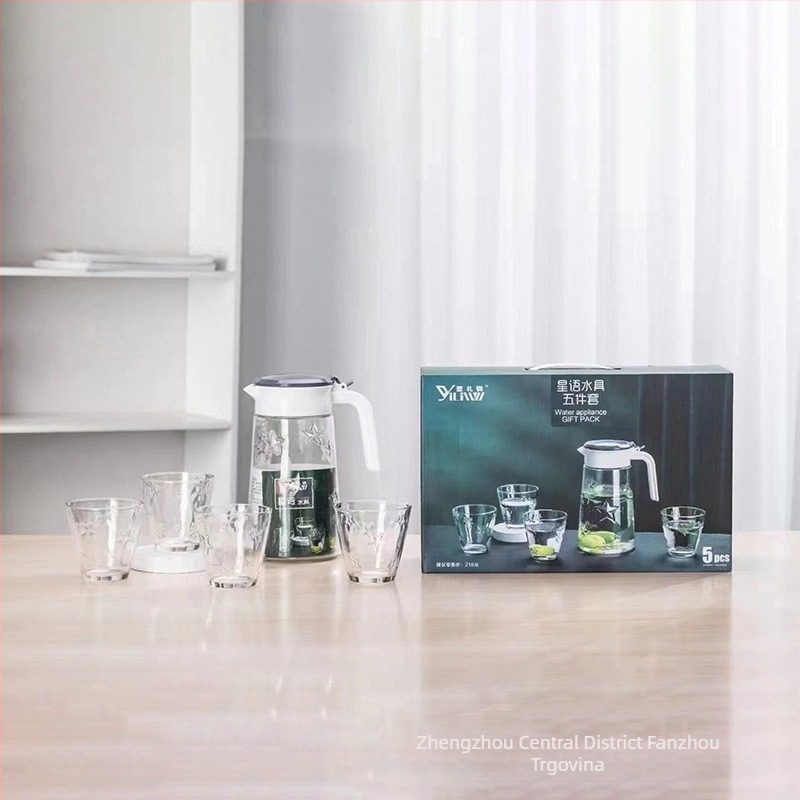 Pet dijelni stakleni set za vodu, Nine days, staklo od soda-lime, moderan minimalistički stil, pogodan za poslovne i promotivne darove