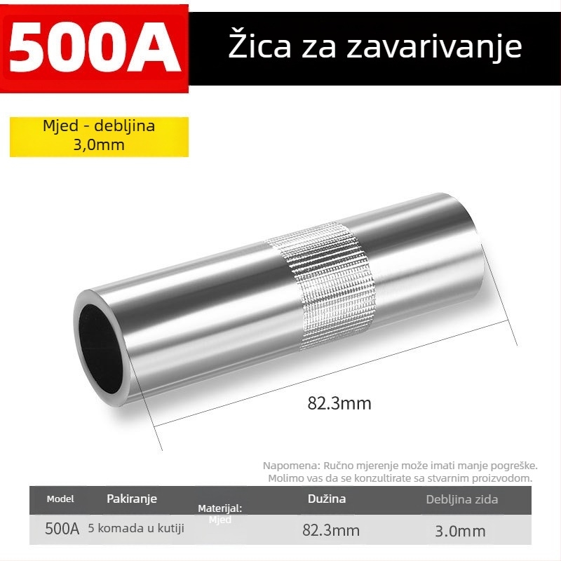 Shida sekundarna zaštita za zavarivački pištolj, bakrena zaštitna mlaznica s pokrivnim prstenom, 200A/350A/500A vrijednosti