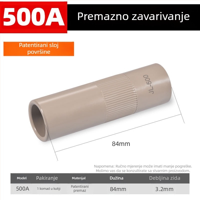 Shida sekundarna zaštita za zavarivački pištolj, bakrena zaštitna mlaznica s pokrivnim prstenom, 200A/350A/500A vrijednosti