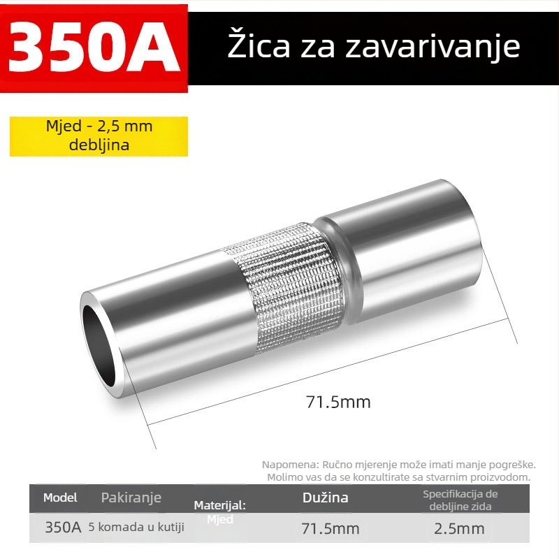 Shida sekundarna zaštita za zavarivački pištolj, bakrena zaštitna mlaznica s pokrivnim prstenom, 200A/350A/500A vrijednosti