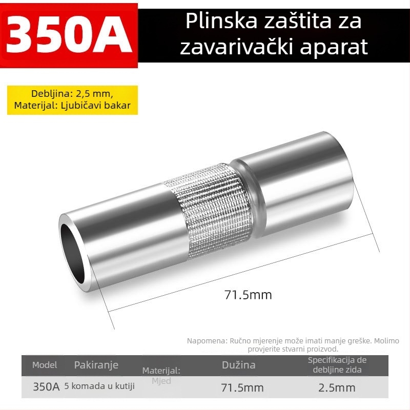 Shida sekundarna zaštita za zavarivački pištolj, bakrena zaštitna mlaznica s pokrivnim prstenom, 200A/350A/500A vrijednosti