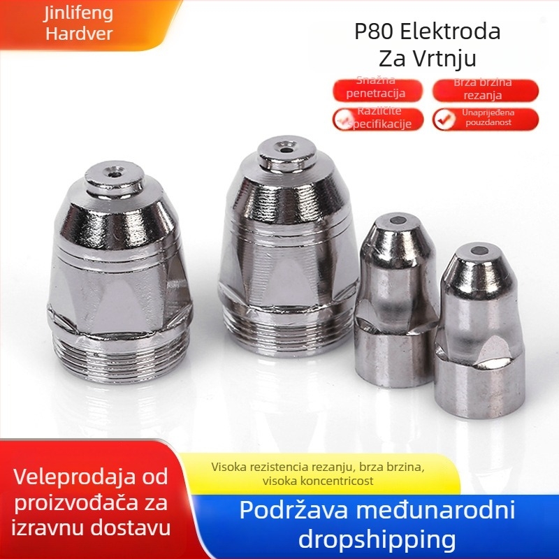 Set plazma mlaznica P80 za pištolu za rezanje – mlaznica i elektroda, kompatibilno s ugljičnim čelikom, nehrđajućim čelikom, bakrom i aluminijem