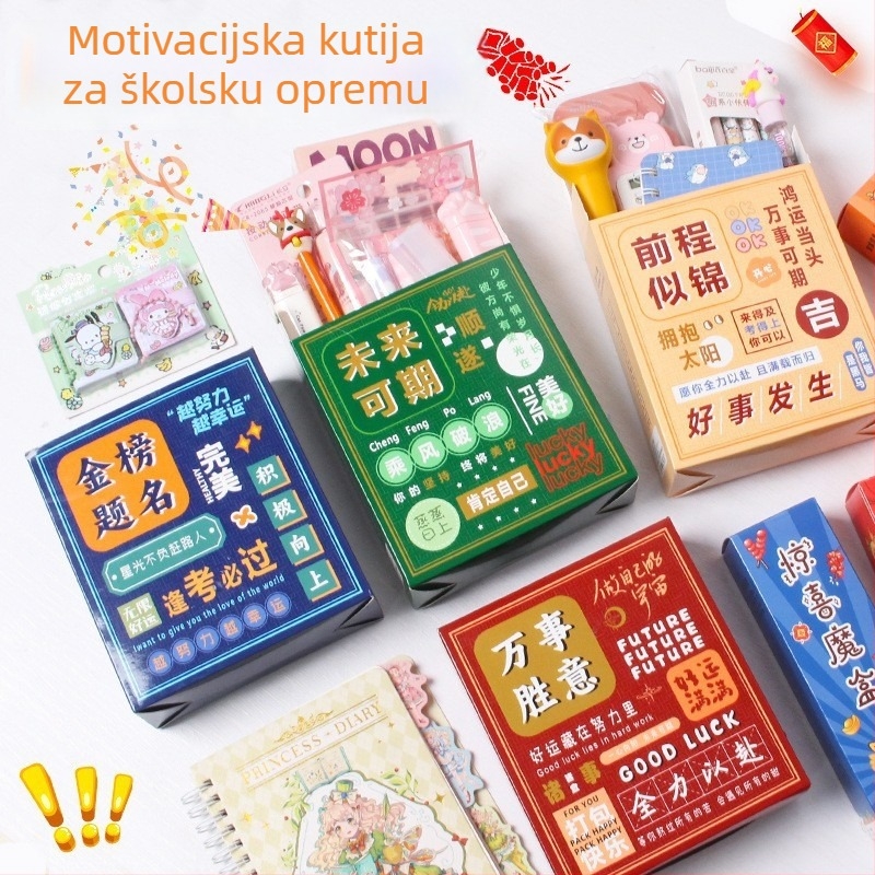 Set pribora u tajnoj kutiji za učenike – kreativna inspiracija, Ice and Snow, poklon za rođendan i završetak škole