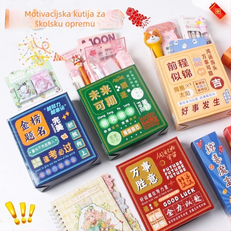 Set pribora u tajnoj kutiji za učenike – kreativna inspiracija, Ice and Snow, poklon za rođendan i završetak škole