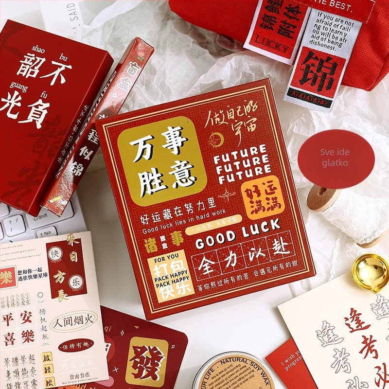 Set pribora u tajnoj kutiji za učenike – kreativna inspiracija, Ice and Snow, poklon za rođendan i završetak škole