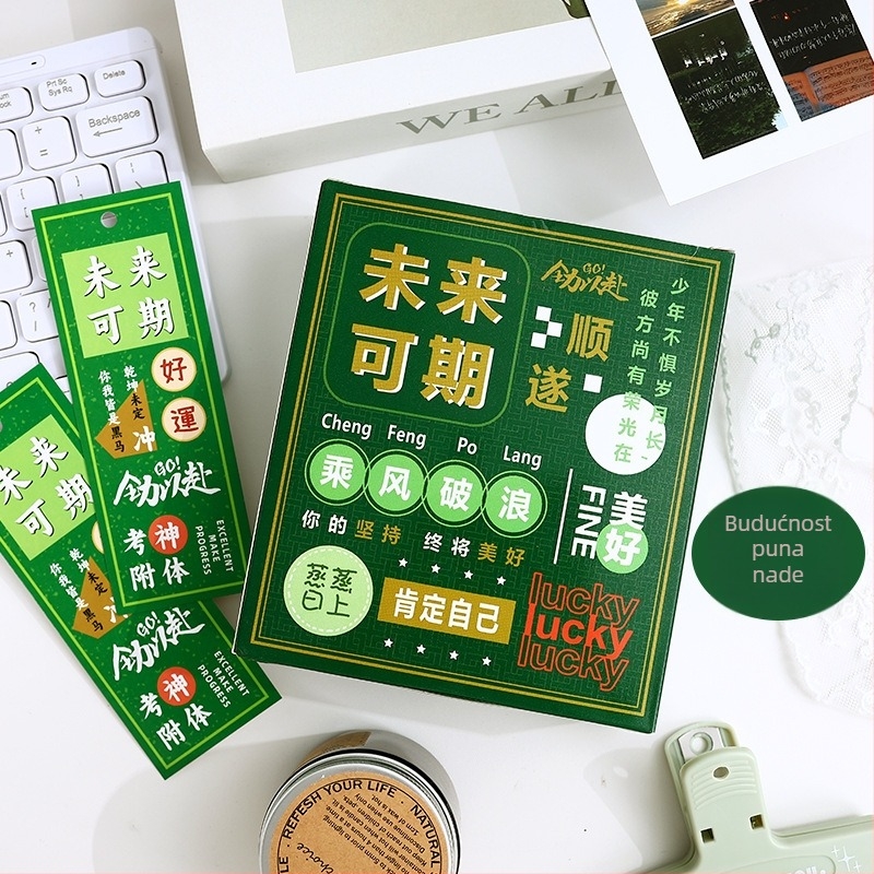 Set pribora u tajnoj kutiji za učenike – kreativna inspiracija, Ice and Snow, poklon za rođendan i završetak škole